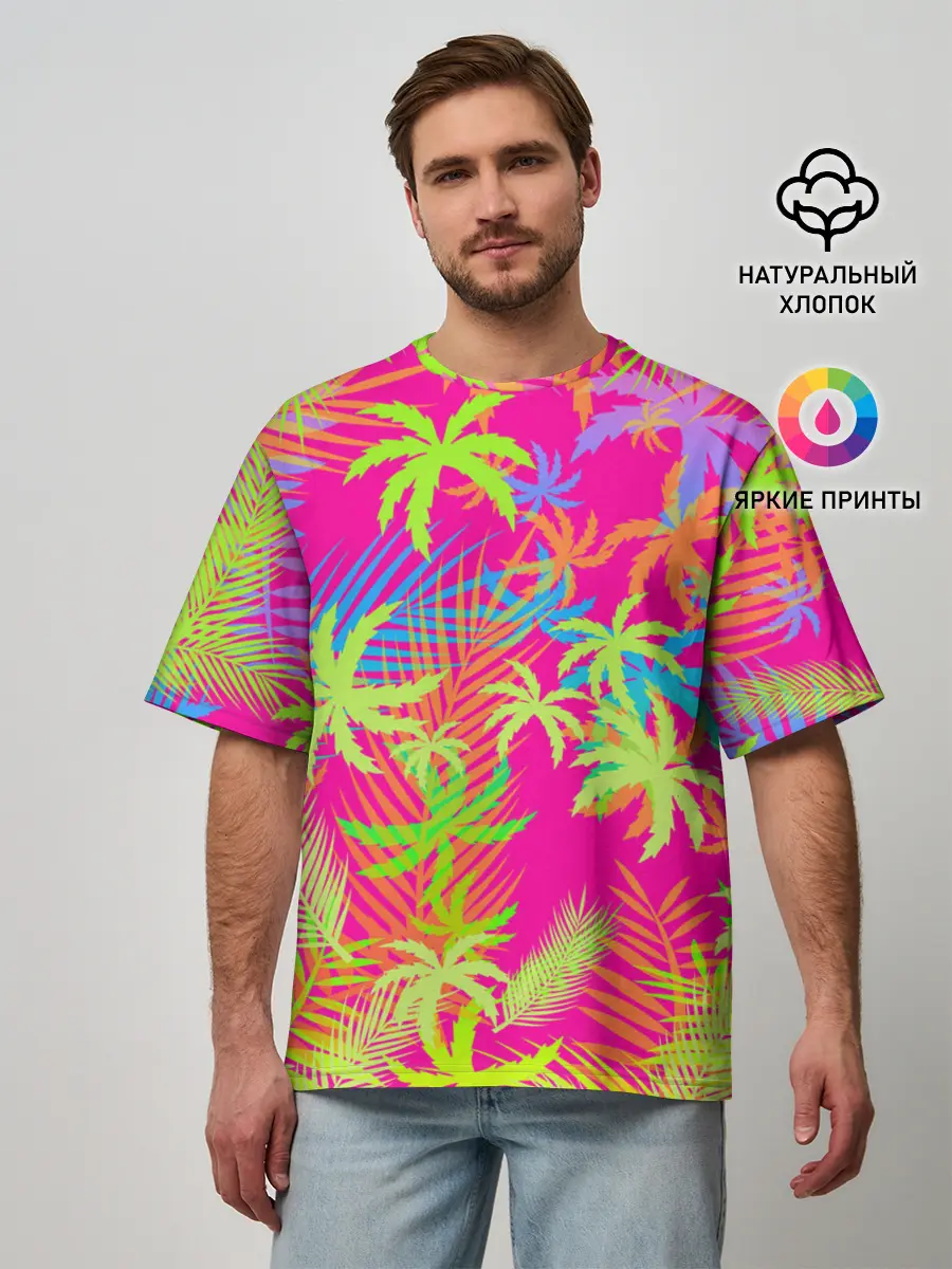 Мужская футболка оверсайз / ПАЛЬМЫ / ТРОПИКИ