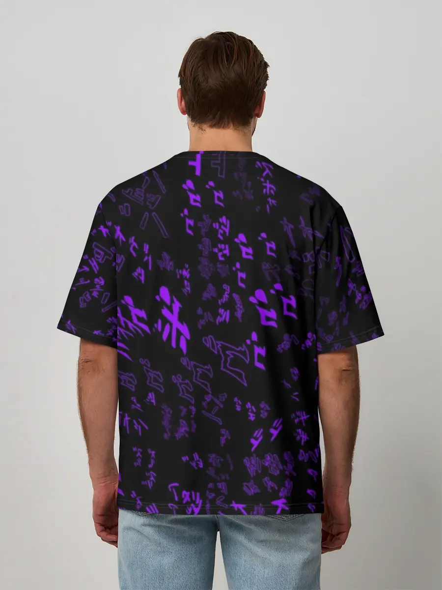 Мужская футболка оверсайз / [JJBA] Menacing Pattern purple