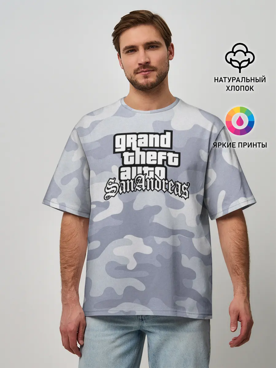 Мужская футболка оверсайз / GTA SA
