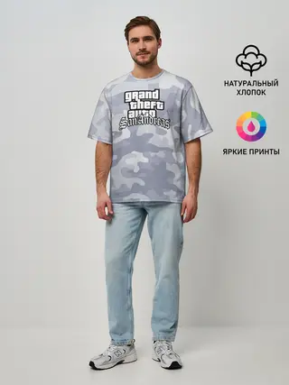 Мужская футболка оверсайз / GTA SA