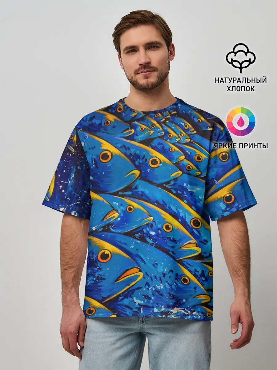 Мужская футболка оверсайз / Рыбалка