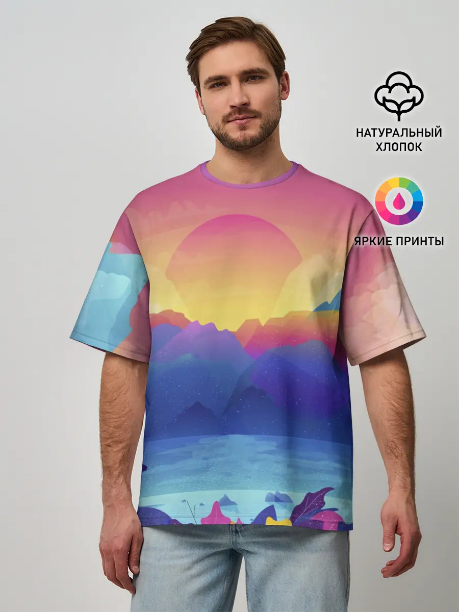 Мужская футболка оверсайз / Красочные Горы