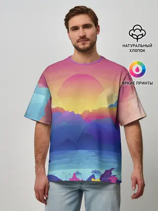 Мужская футболка оверсайз / Красочные Горы