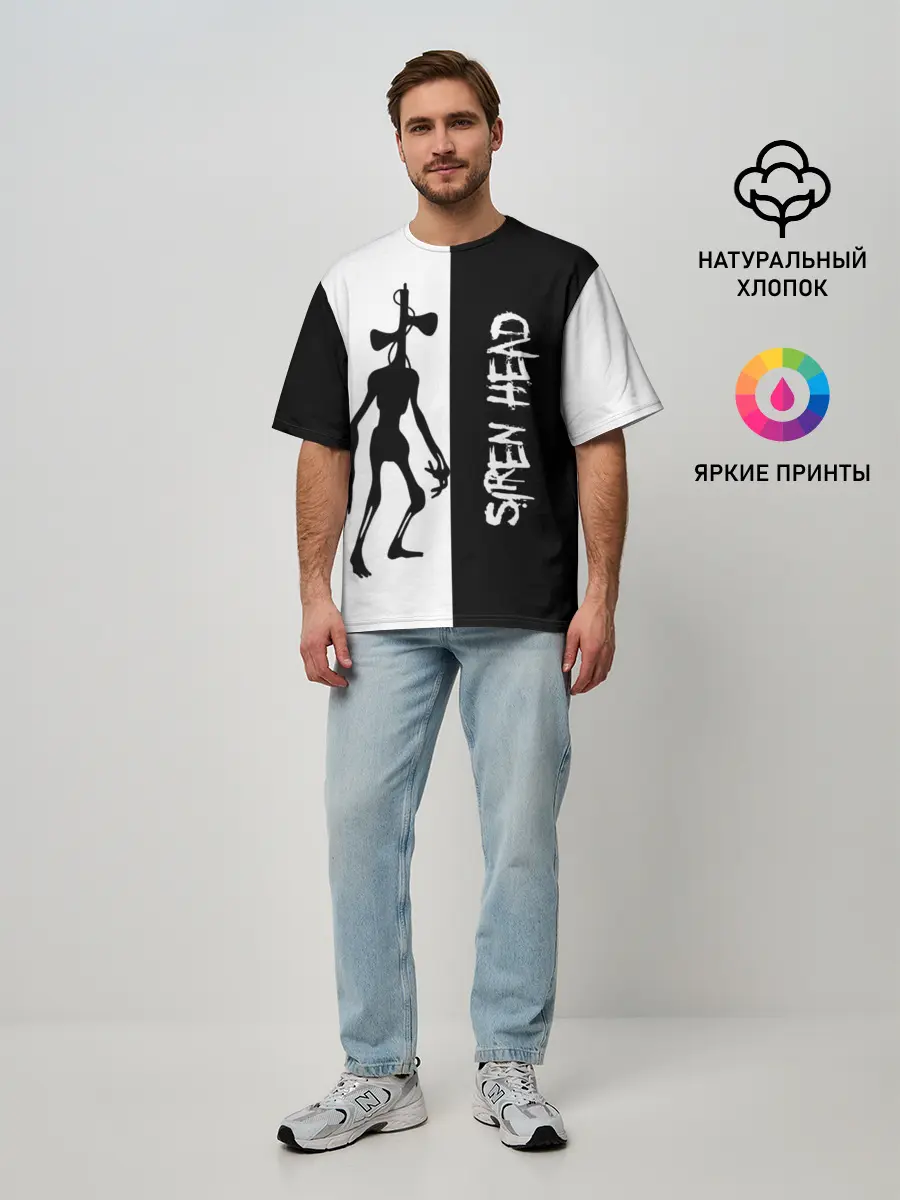 Мужская футболка оверсайз / Сиреноголовый/Siren Head