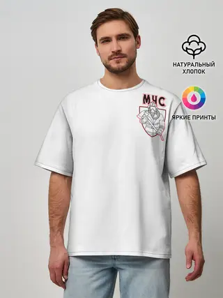 Мужская футболка оверсайз / МЧС
