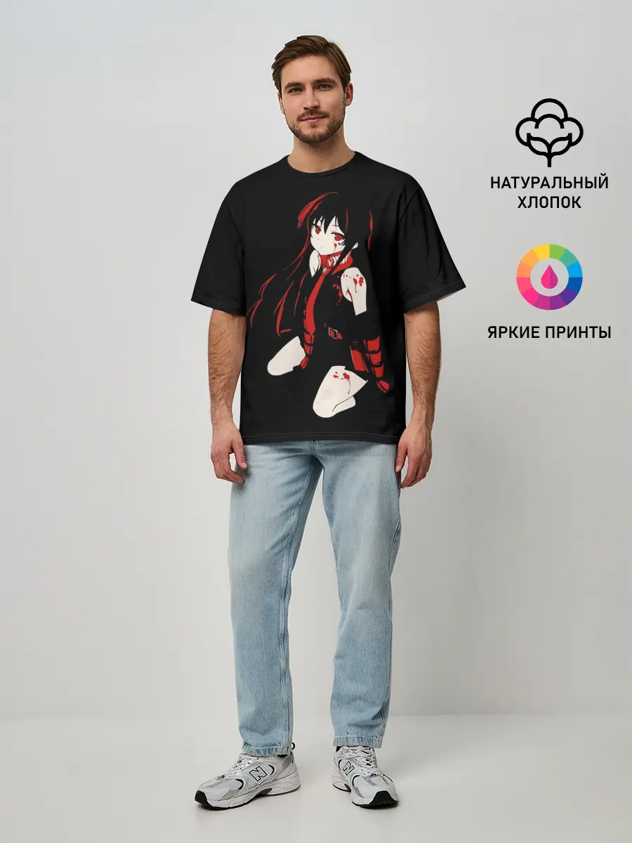 Мужская футболка оверсайз / Убийца Акаме на черном фоне