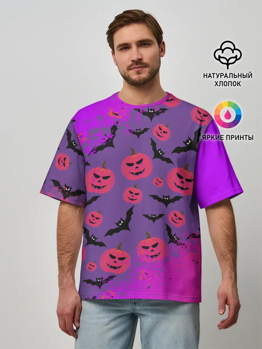 Мужская футболка оверсайз / HALLOWEEN NEON