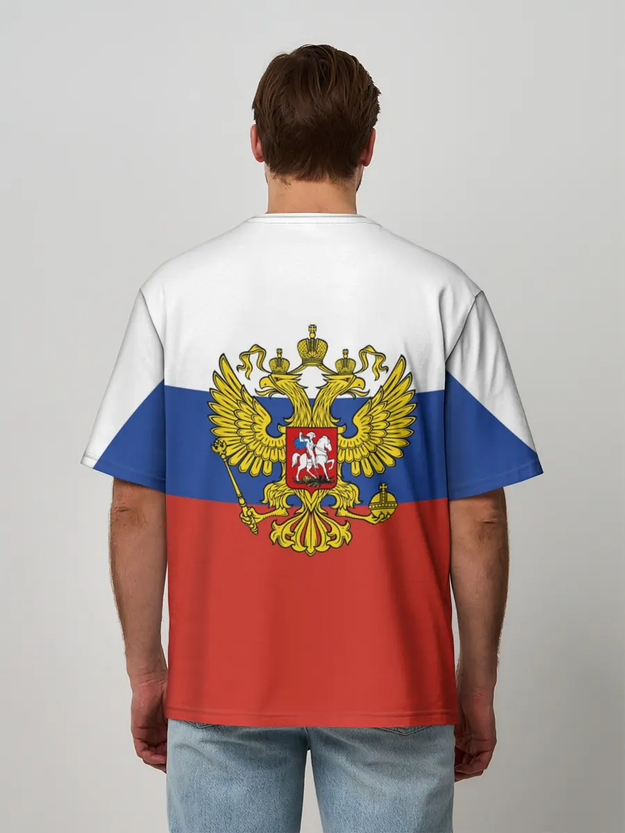 Мужская футболка оверсайз / Вперёд Россия!