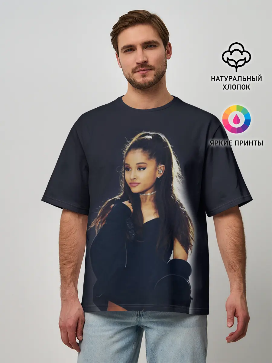 Мужская футболка оверсайз / Ariana Grande