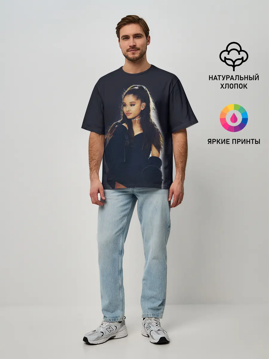 Мужская футболка оверсайз / Ariana Grande