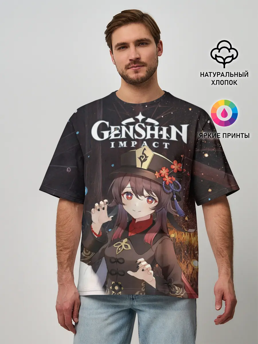 Мужская футболка оверсайз / Hu Tao