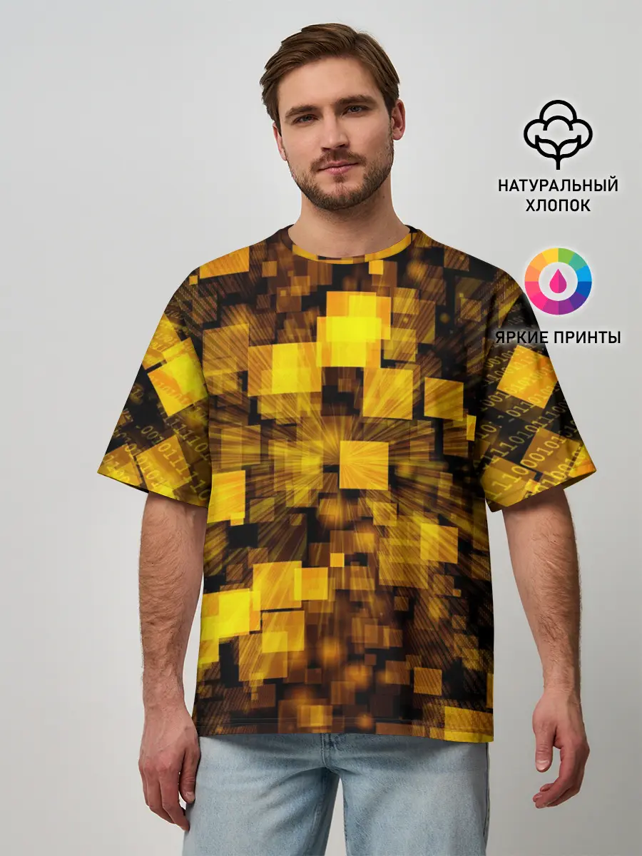 Мужская футболка оверсайз / Неоновый взрыв