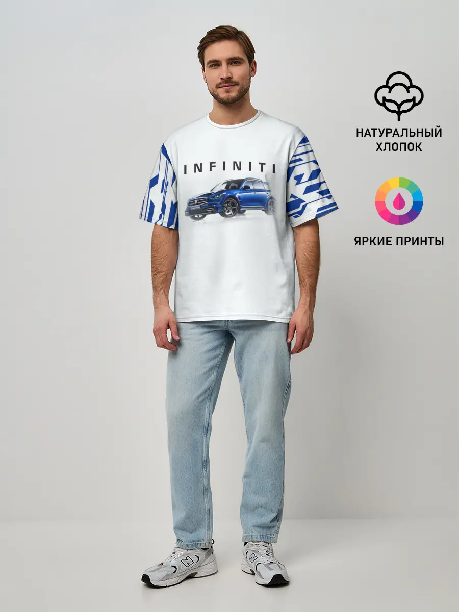 Мужская футболка оверсайз / Infinity | Инфинити