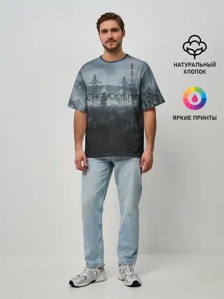 Мужская футболка оверсайз / Chernobylite - ЧАЭС