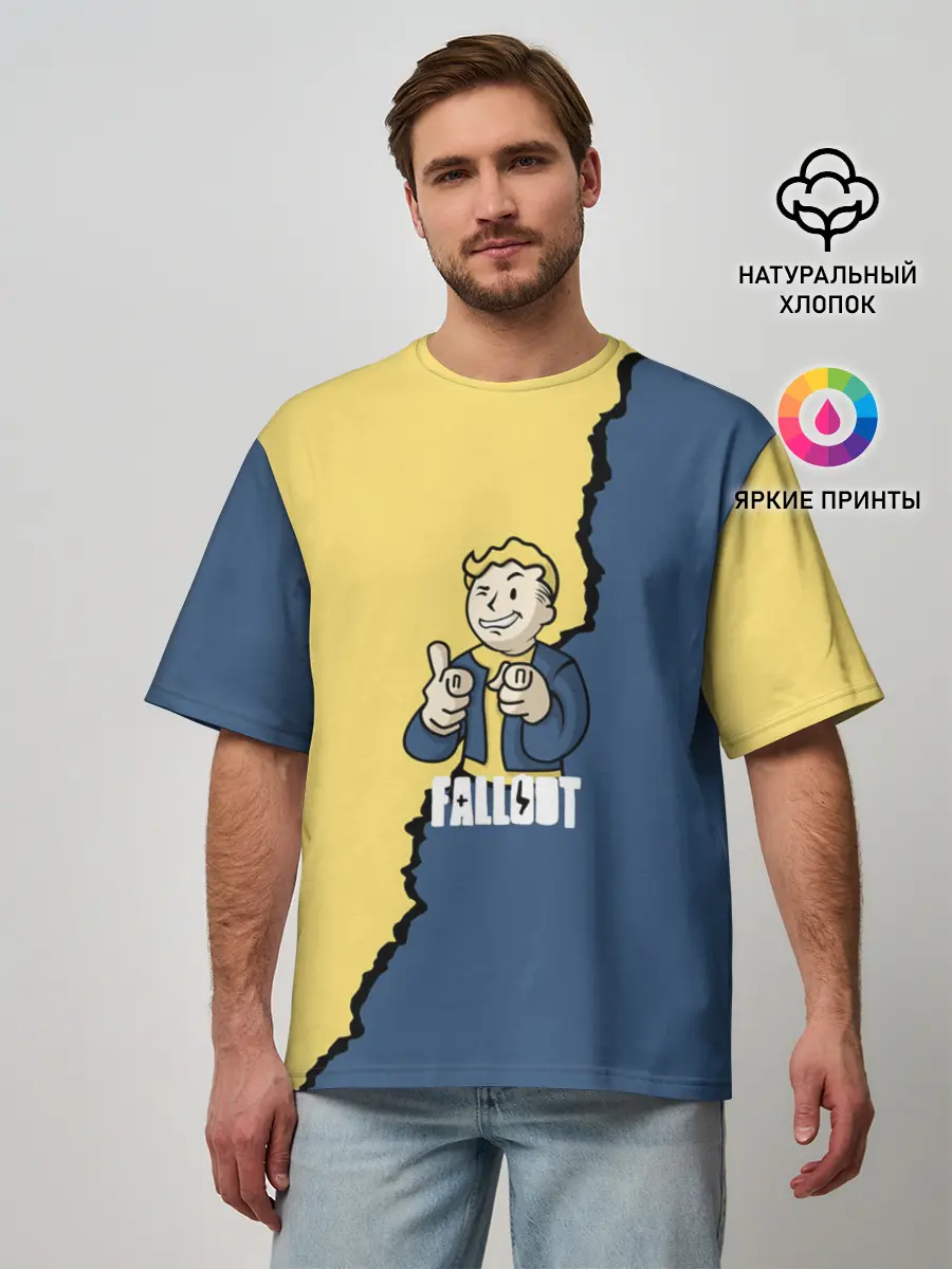 Мужская футболка оверсайз / Fallout logo boy
