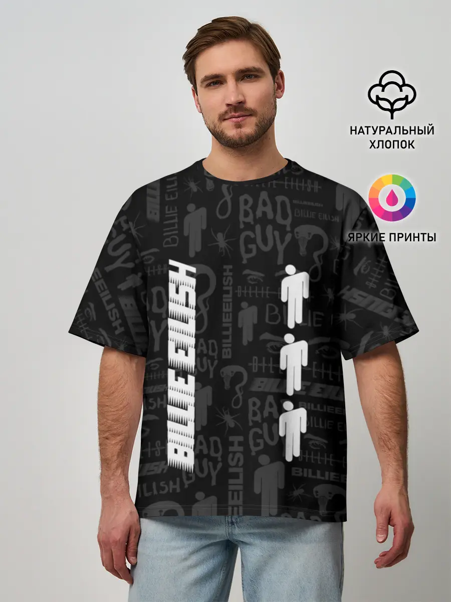 Мужская футболка оверсайз / BILLIE EILISH