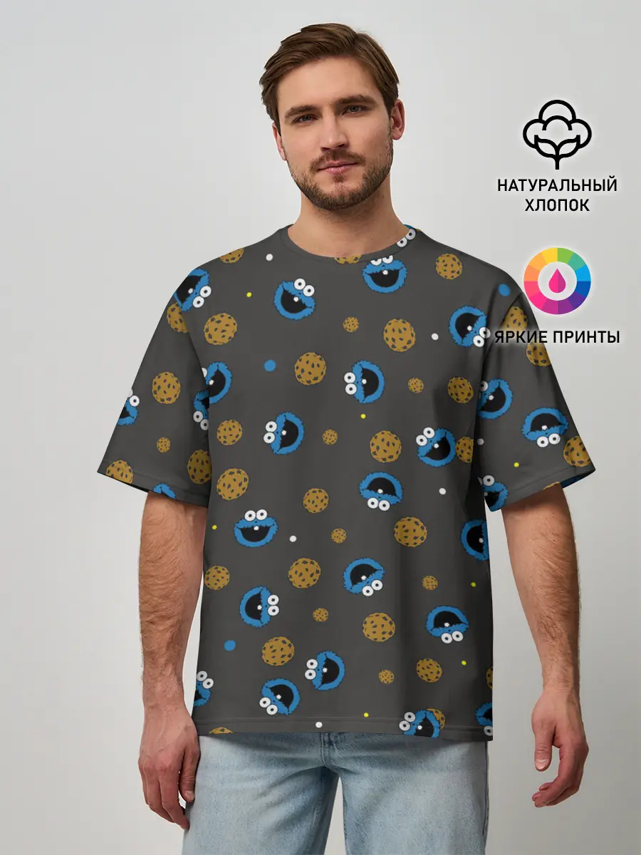 Мужская футболка оверсайз / Cookie Monster