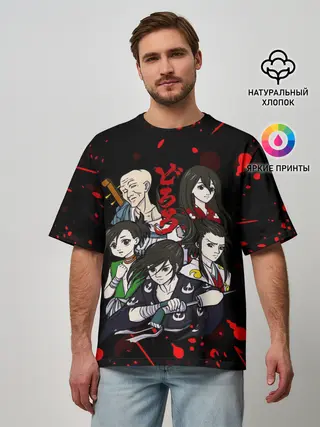 Мужская футболка оверсайз / ДОРОРО / DORORO / ГЕРОИ