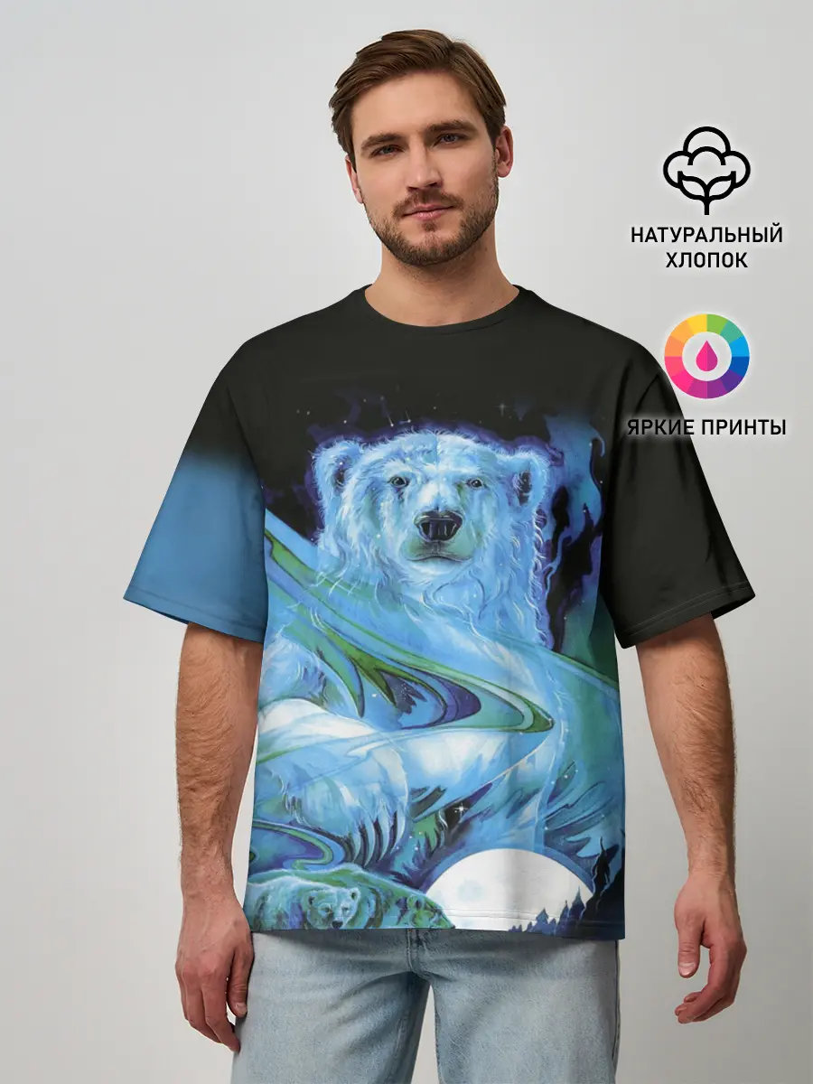 Мужская футболка оверсайз / Мишка на Севере