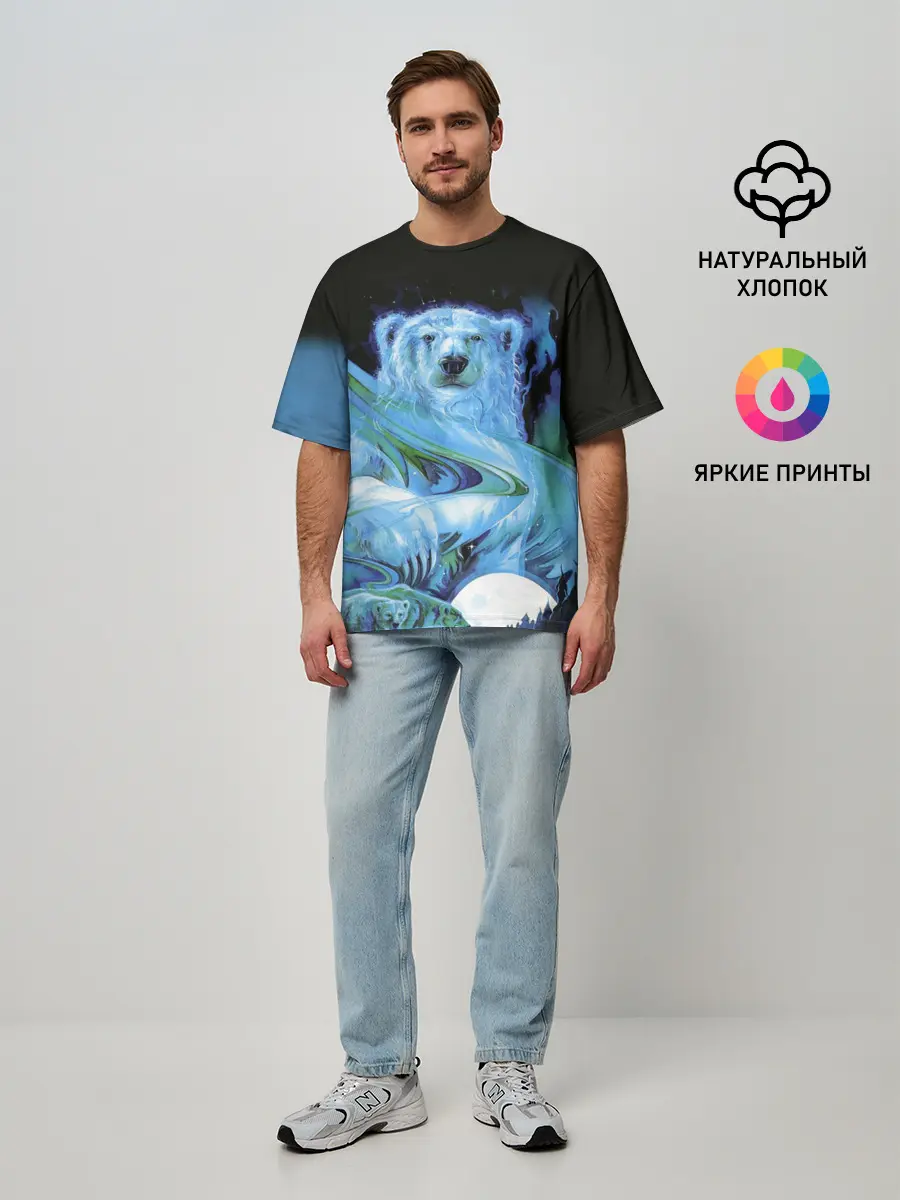Мужская футболка оверсайз / Мишка на Севере