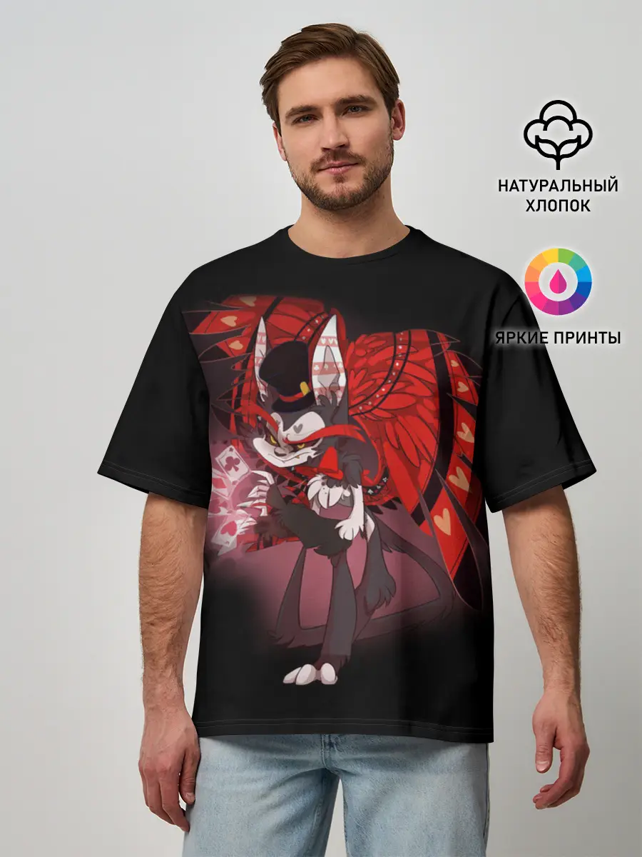 Мужская футболка оверсайз / Отель хазбин