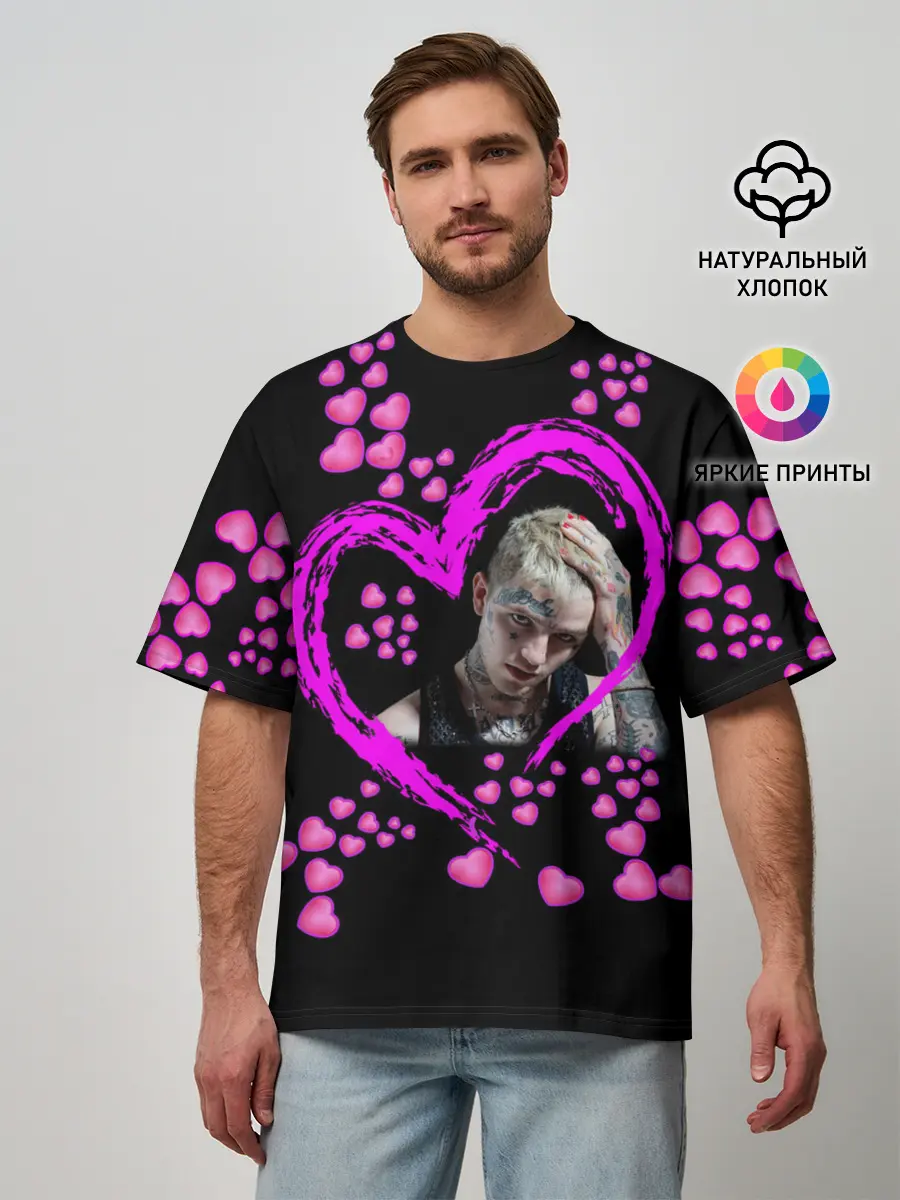 Мужская футболка оверсайз / Lil Peep