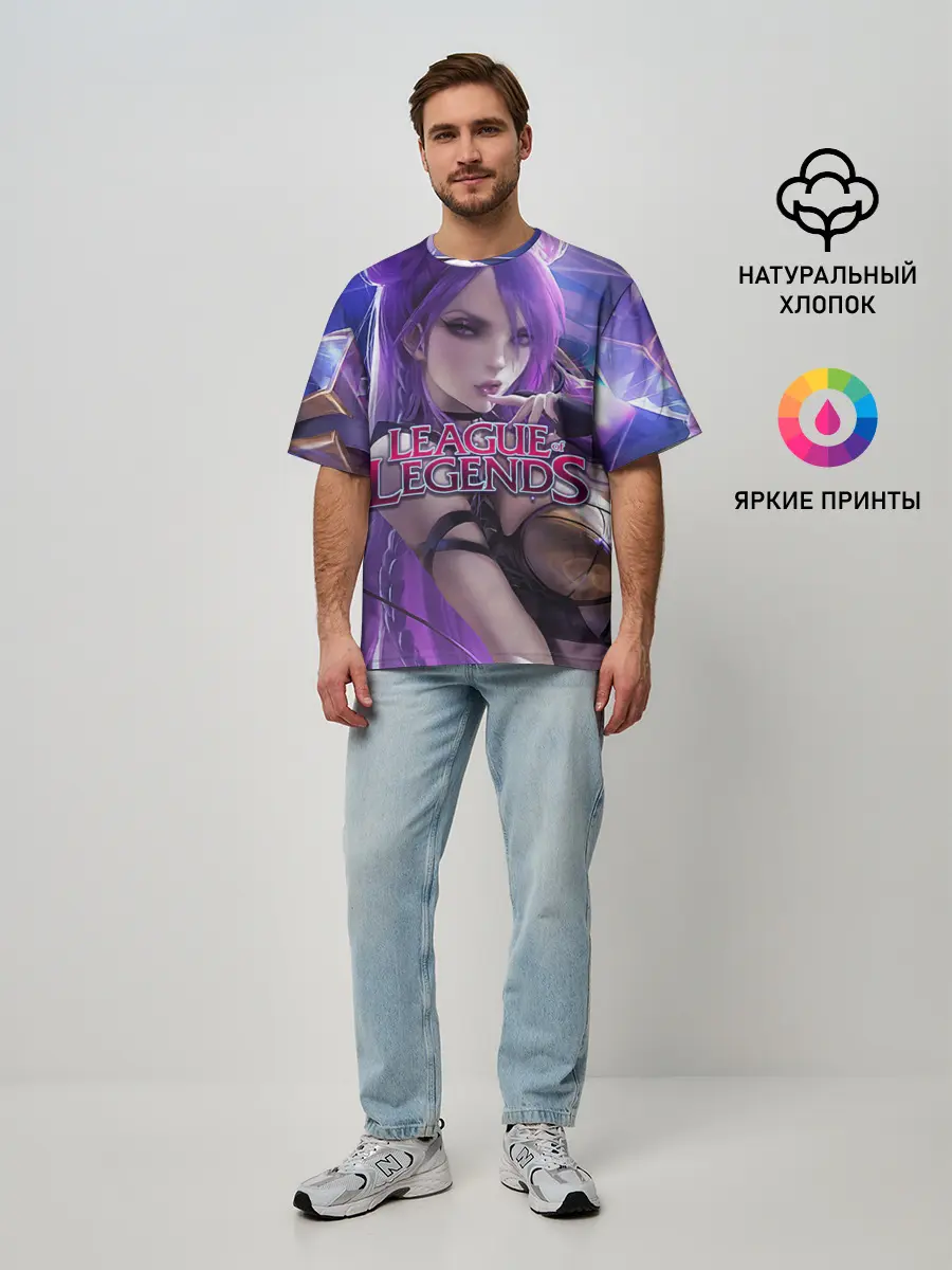 Мужская футболка оверсайз / League of Legends