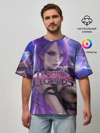 Мужская футболка оверсайз / League of Legends