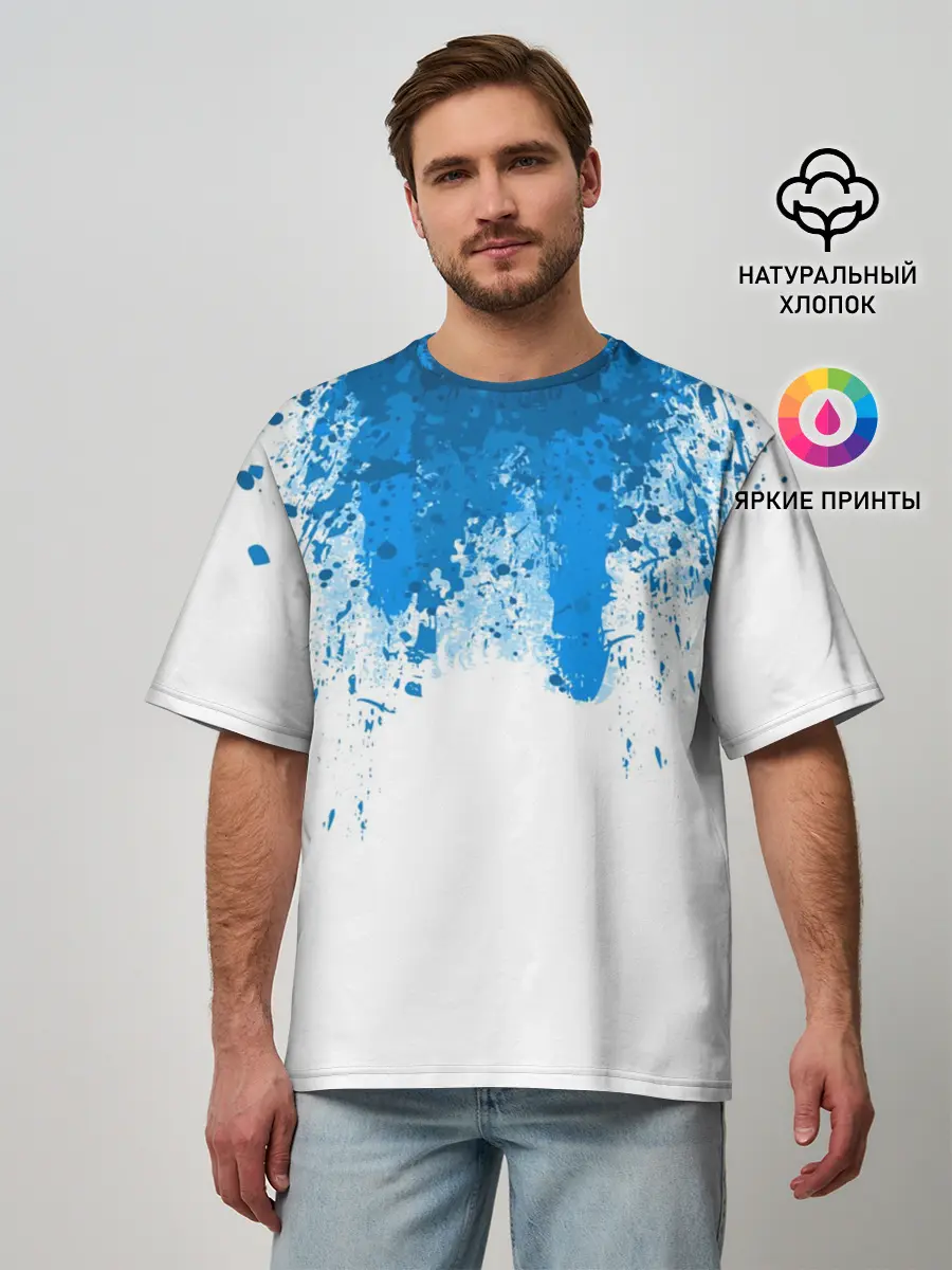 Мужская футболка оверсайз / КРОВЬ АНДРОИДА