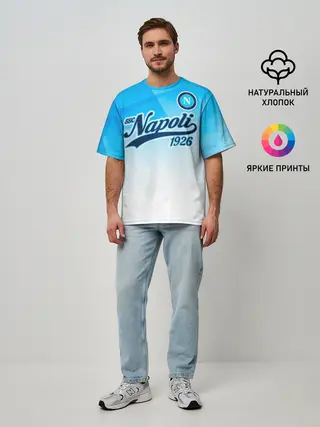 Мужская футболка оверсайз / Наполи