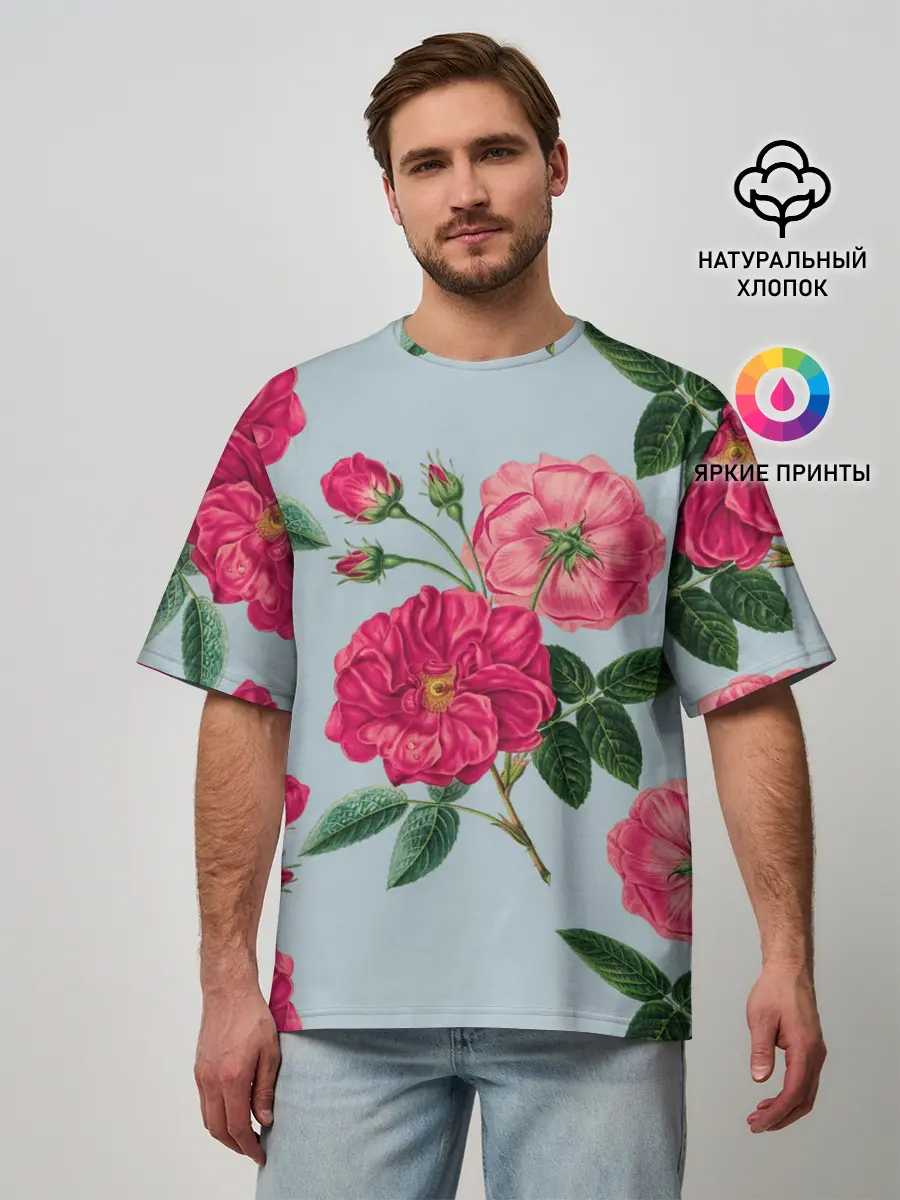 Мужская футболка оверсайз / Чайная роза