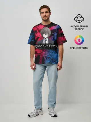 Мужская футболка оверсайз / BSD logo