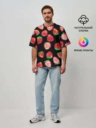 Мужская футболка оверсайз / Клубничка