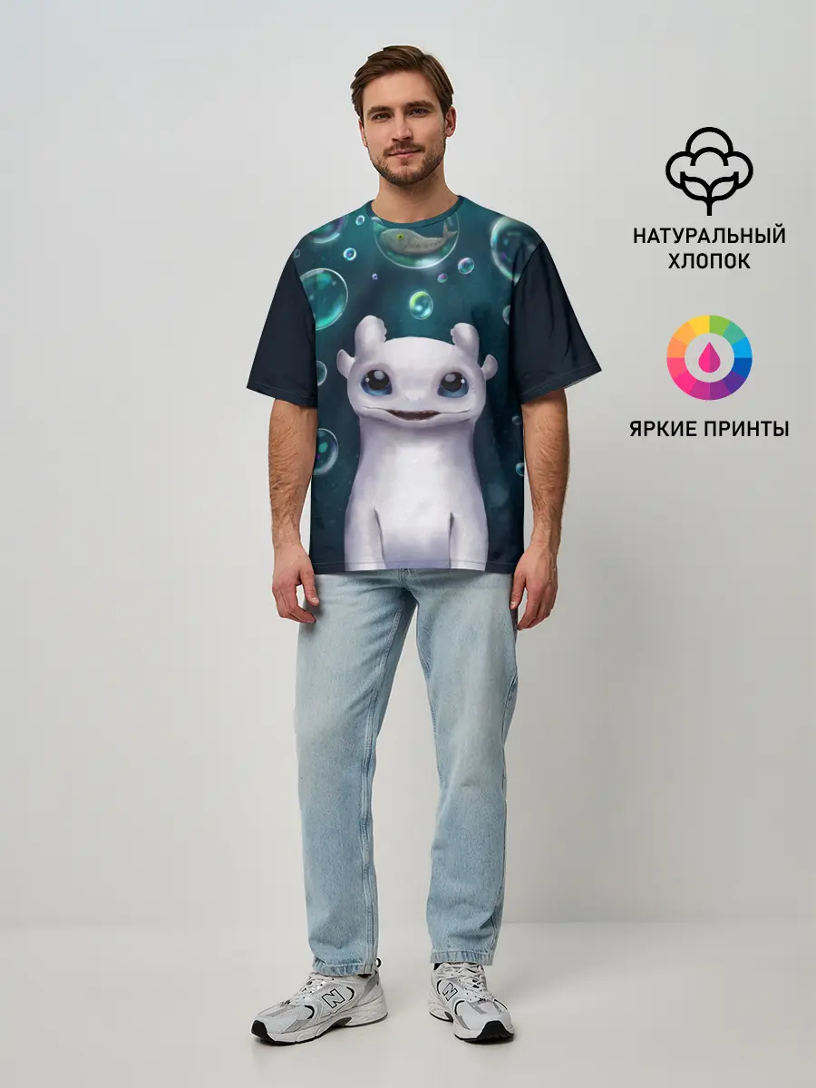 Мужская футболка оверсайз / дневная фурия