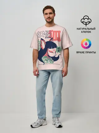 Мужская футболка оверсайз / Anime Kitsune Demon Yokai