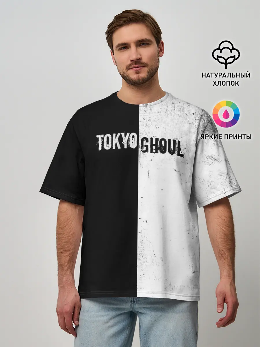 Мужская футболка оверсайз / Токийский гуль