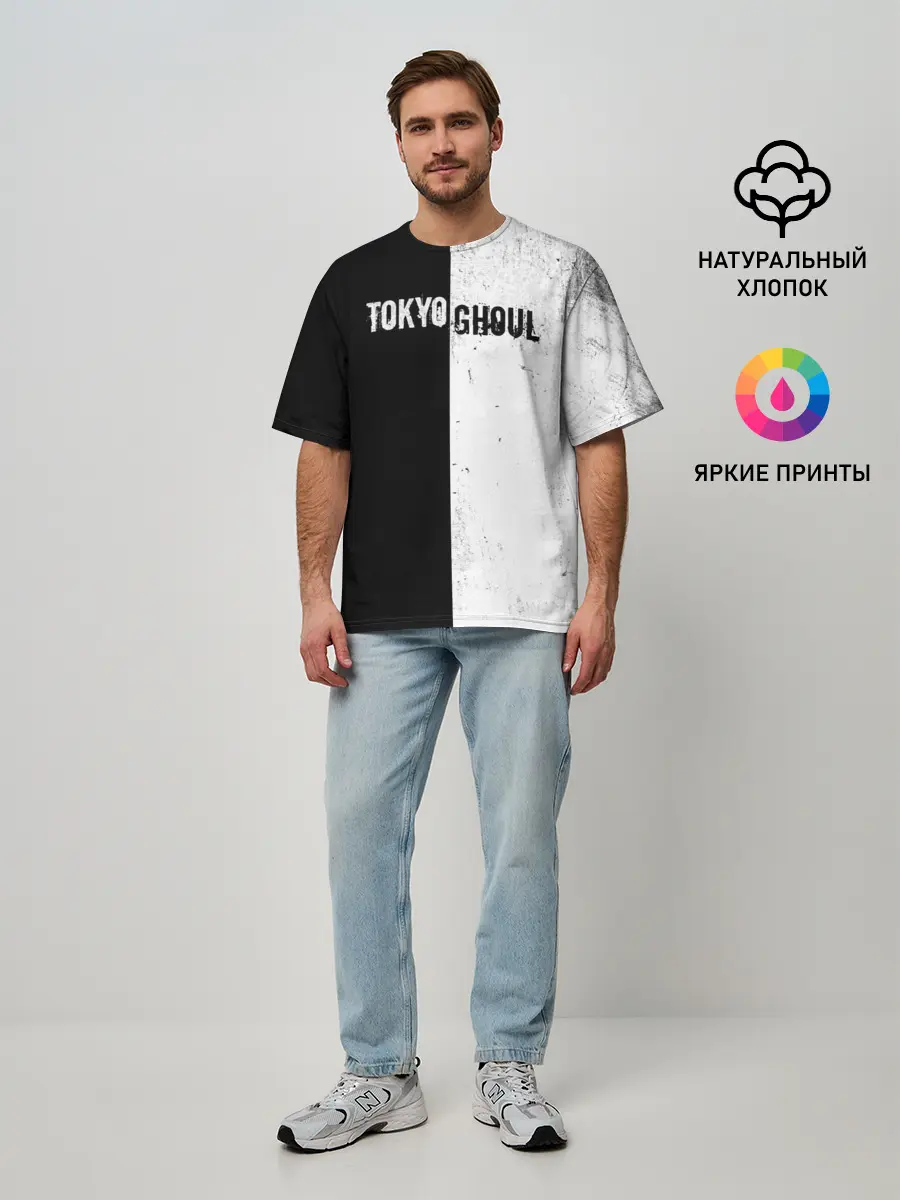 Мужская футболка оверсайз / Токийский гуль