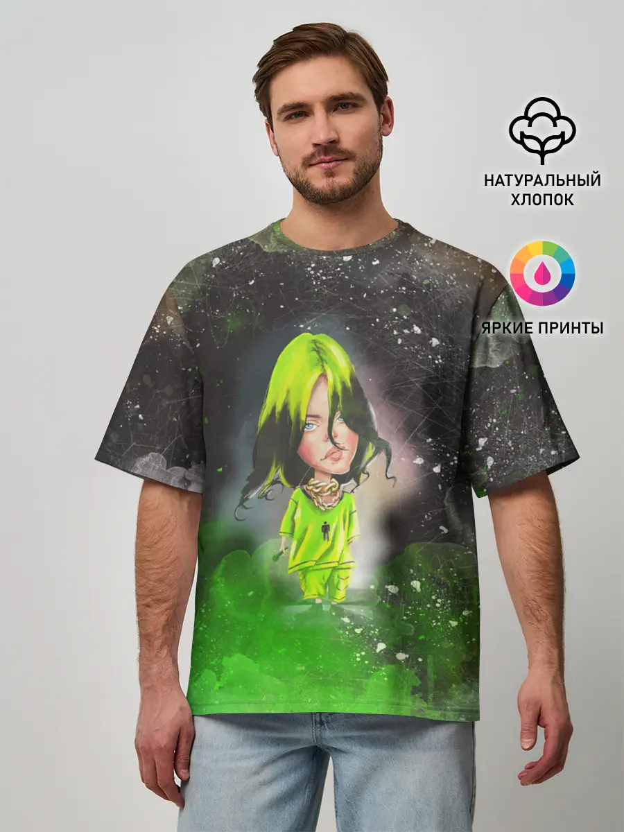 Мужская футболка оверсайз / BILLIE EILISH | БИЛЛИ АЙЛИШ