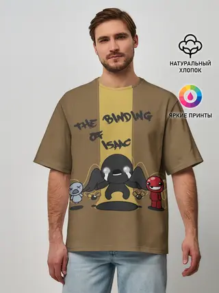 Мужская футболка оверсайз / Жертвоприношение Исаака /Isaac