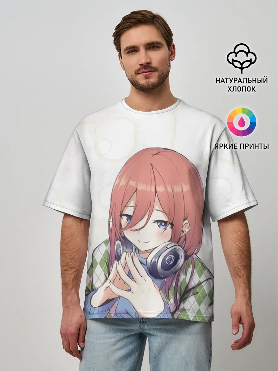 Мужская футболка оверсайз / Накано