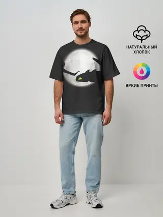 Мужская футболка оверсайз / Как приручить дракона