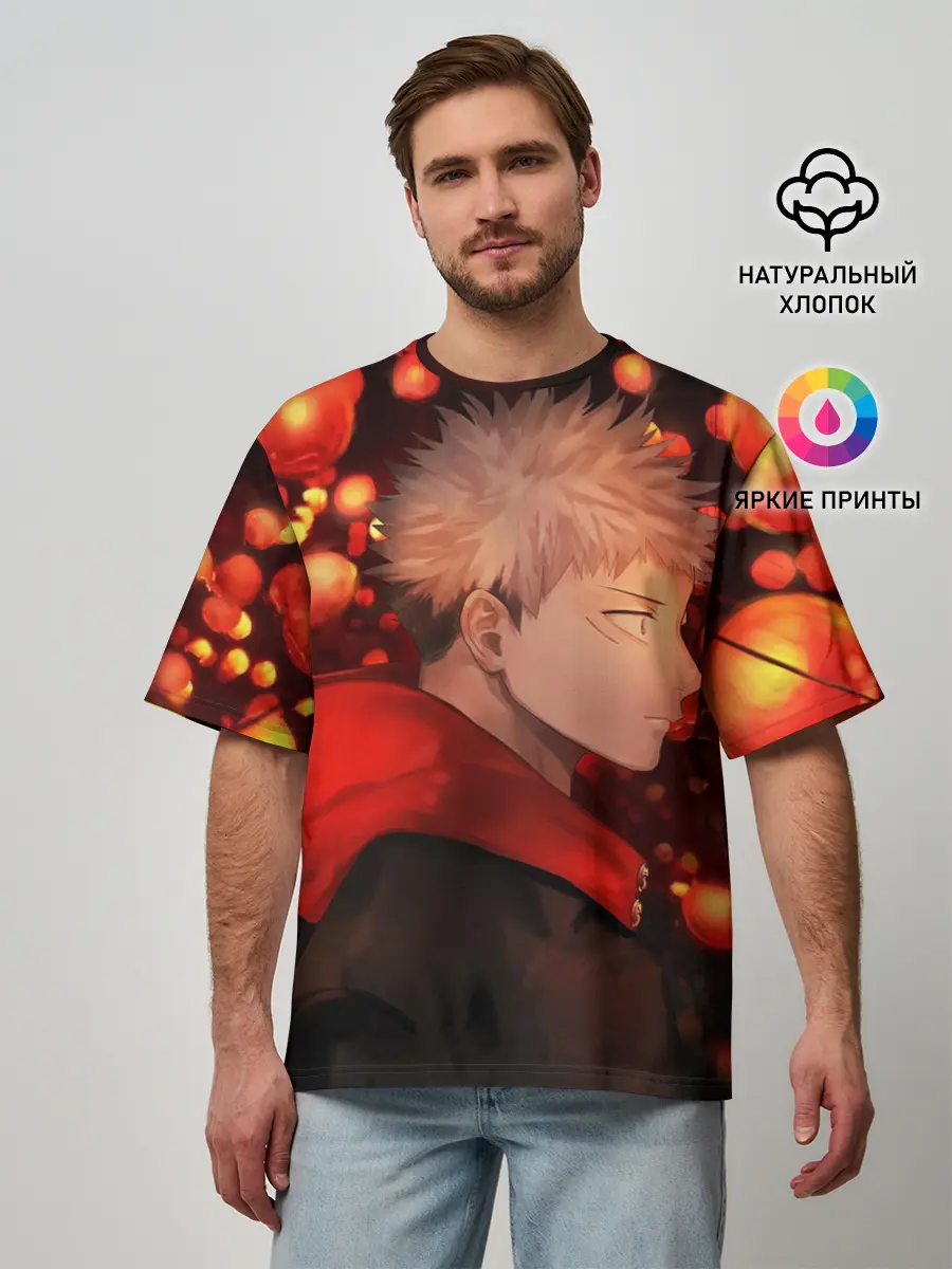 Мужская футболка оверсайз / Итадори