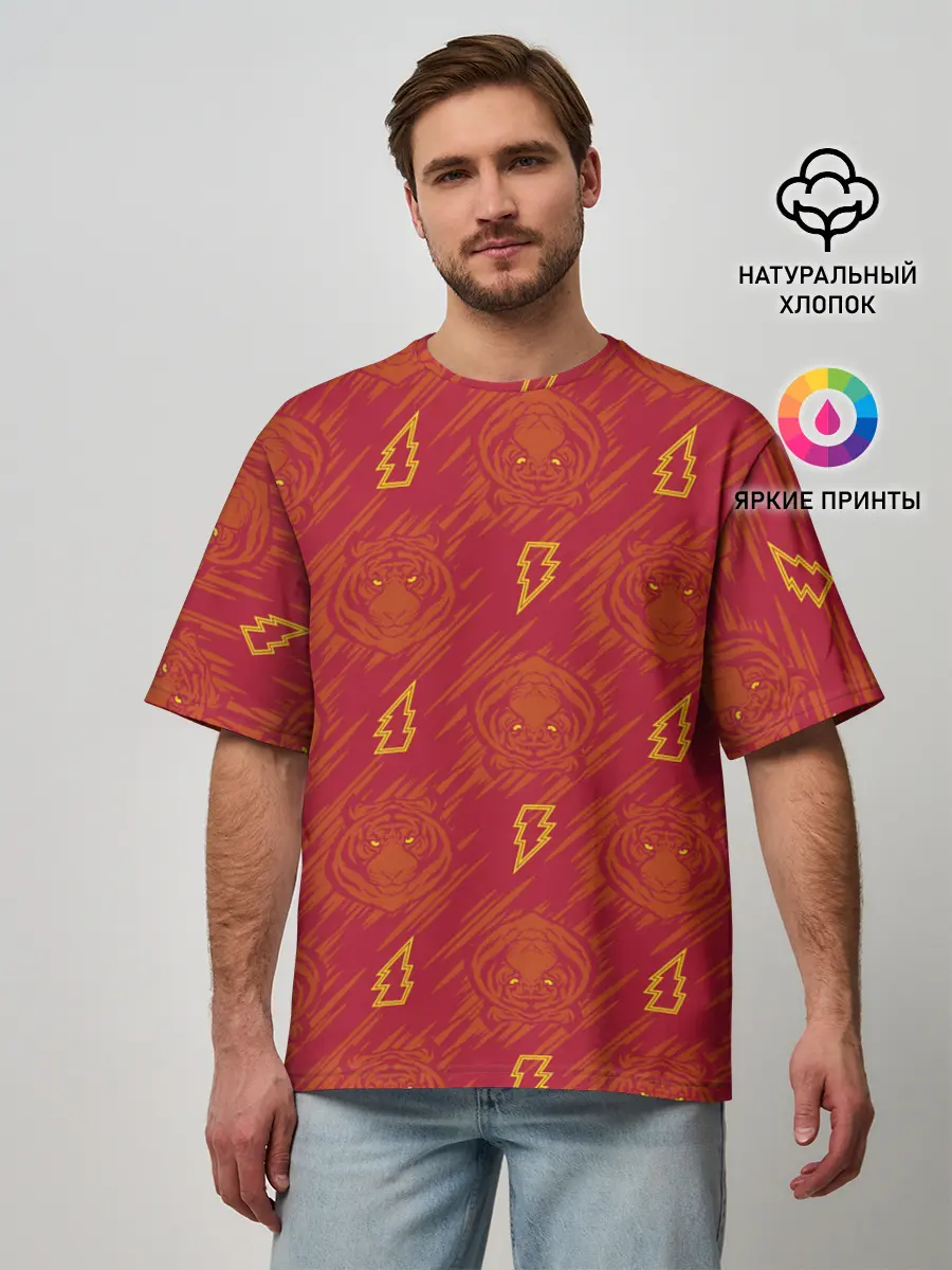 Мужская футболка оверсайз / Шазам!