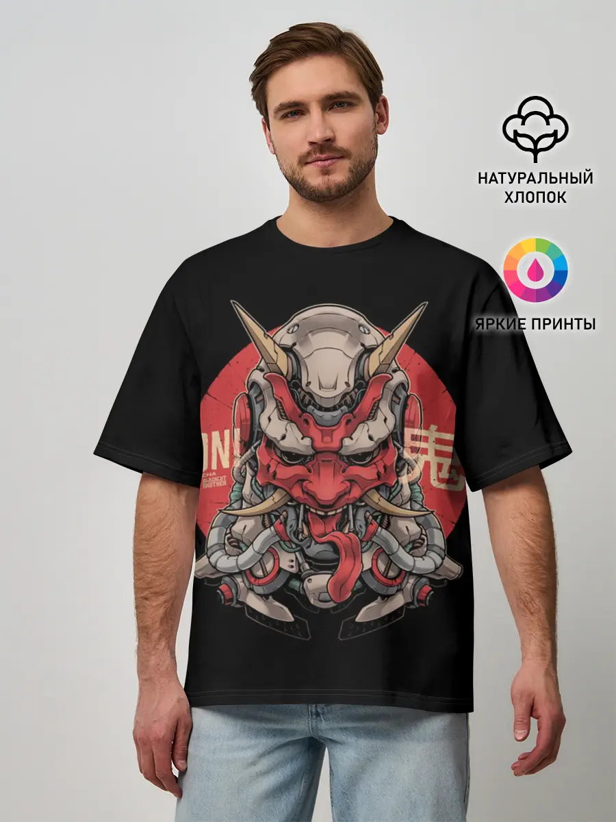 Мужская футболка оверсайз / Cyber Oni Samurai