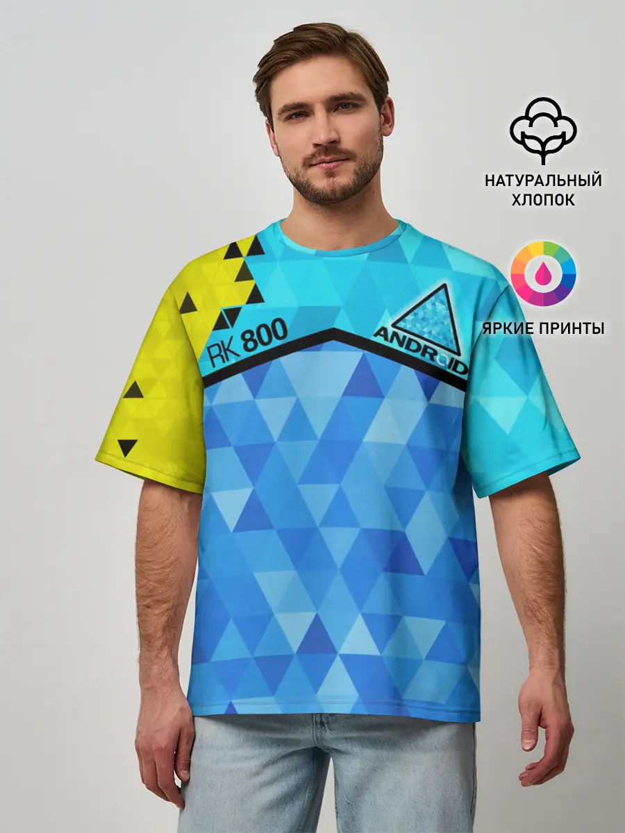 Мужская футболка оверсайз / DETROIT: BECOME HUMAN.