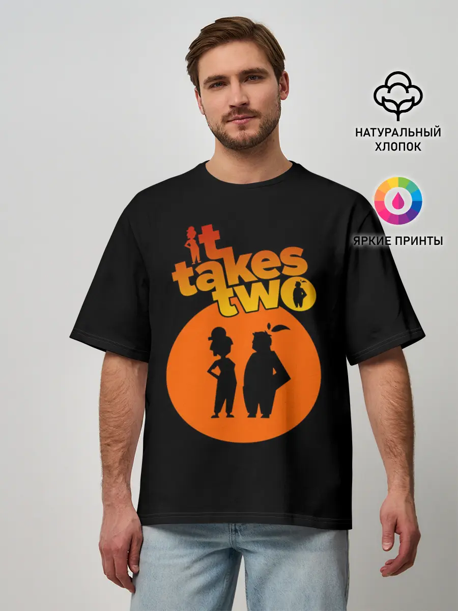Мужская футболка оверсайз / It Takes Two
