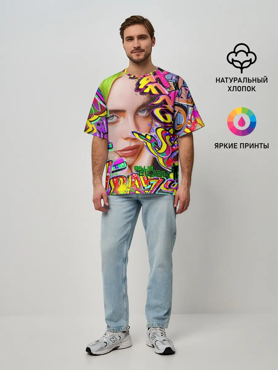 Мужская футболка оверсайз / Billie Eilish