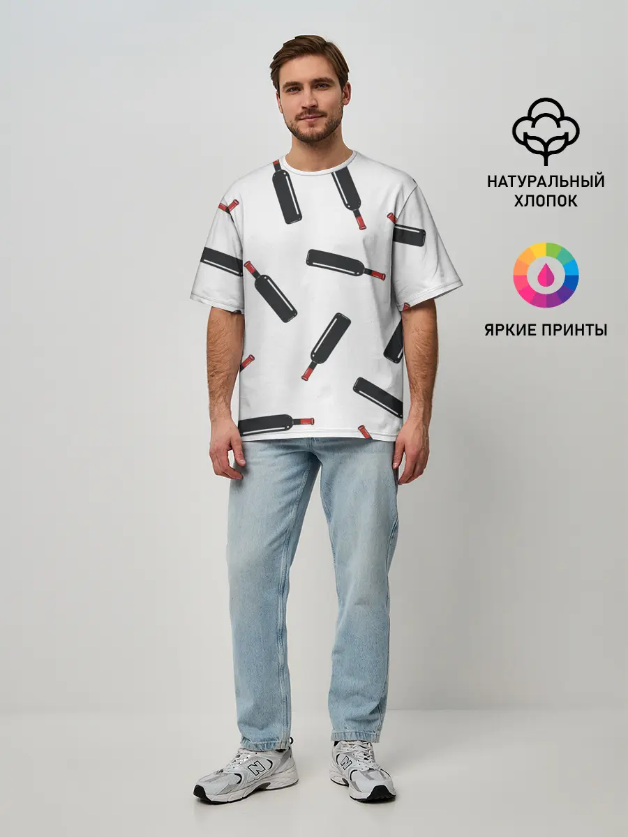 Мужская футболка оверсайз / винишко