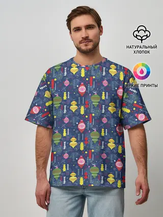 Мужская футболка оверсайз / Новогодние Ёлочные Игрушки