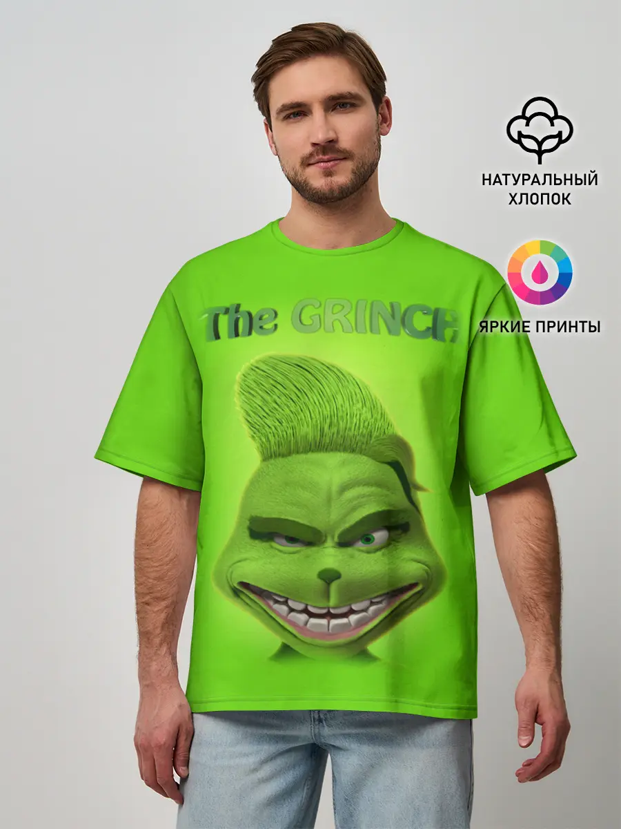 Мужская футболка оверсайз / Grinch Face